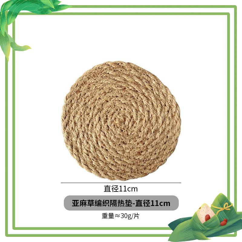Phên tròn thừng đay Trang Trí  deco làm handmade chụp sản phẩm Làm Phụ Kiện dây thừng