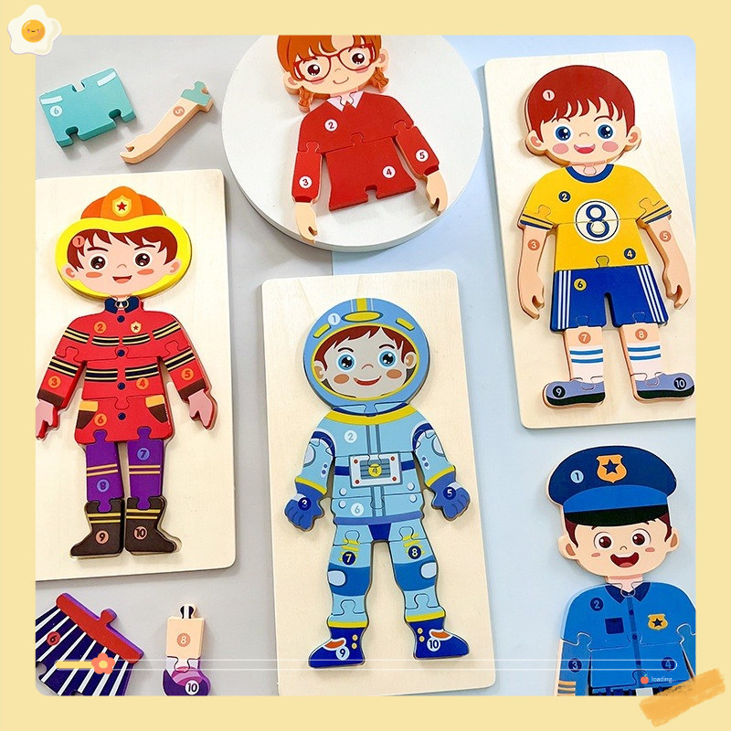 Bảng ghép 3D các nghề đồ chơi bằng gỗ - GIáo Cụ Montessori - Phát triển tư duy sớm