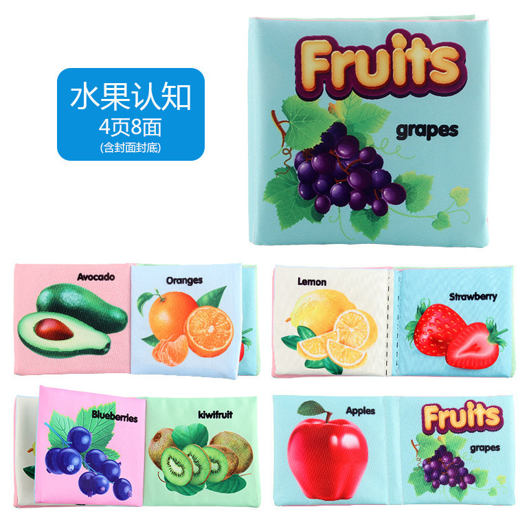 Sách vải  kích thích thị giác với nhiều chủ đề bằng tiếng anh giúp bé vừa học vừa chơi