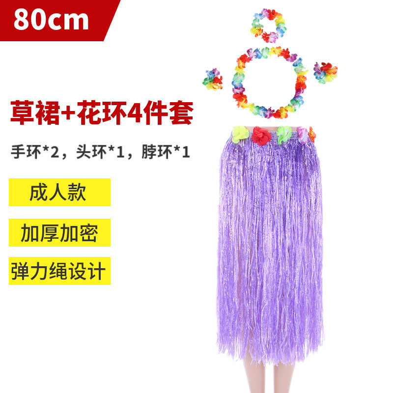Trang Phục Biểu Diễn váy tua Nhảy Múa Thân Thiện Với Môi Trường Cho Bé Gái