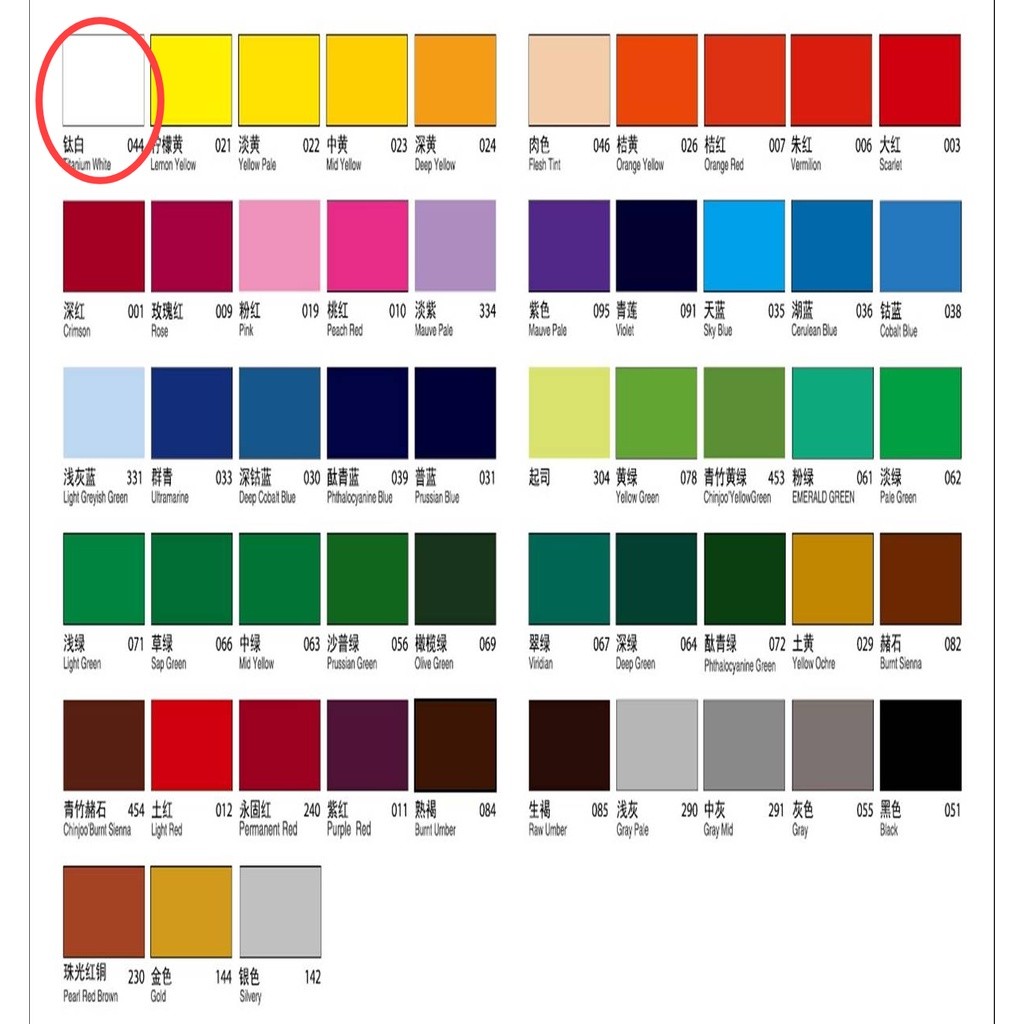MÀU ACRYLIC 3D 100Ml dùng để vẽ custom trên vải / giày / tranh