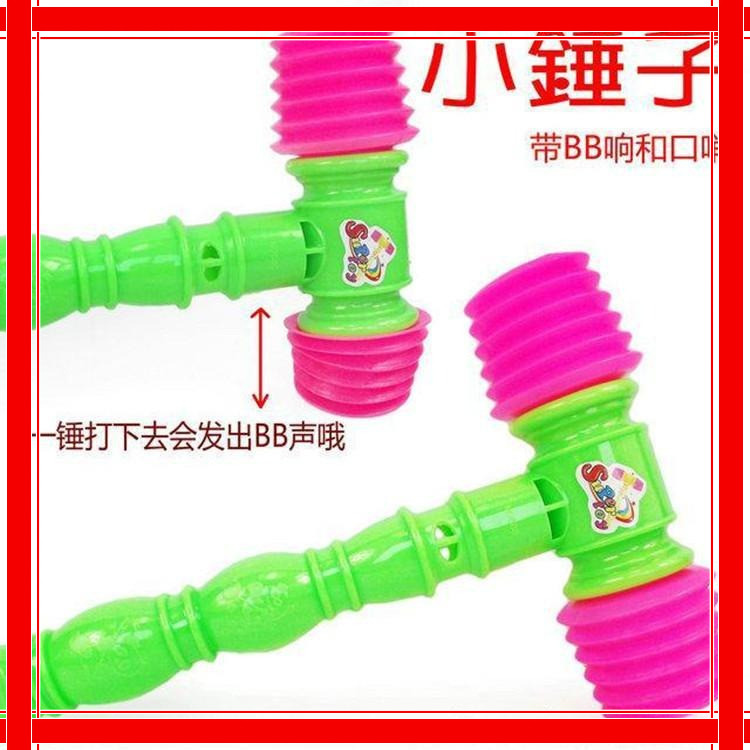 Búa Đồ Chơi Trẻ Em Gõ Hơi 2 Đầu Giáo Cụ Dạy Học Cho Bé size nhỏ - Đồ chơi âm thanh