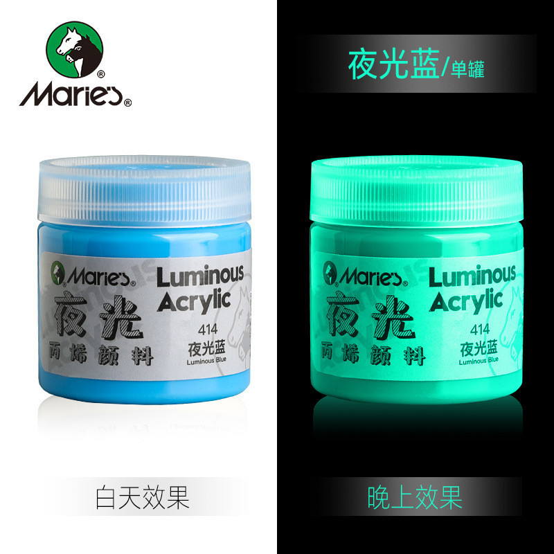 Màu Acrylic Phản Quang Màu Dạ Quang Phát Sáng vẽ tranh sáng tạo mầm non 50ML