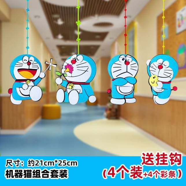 Rèm trang trí cửa sổ, hành lang lớp học - vải Nỉ - Rèm cửa lớp - Đồ dùng mầm non - Tiểu học