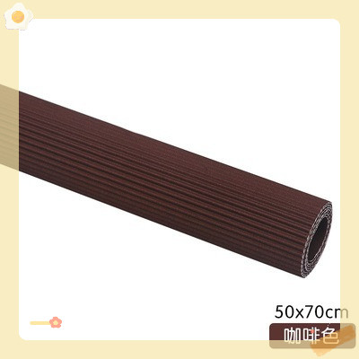 Giấy bìa cứng lượn sóng làm handmade làm thủ công- Steam ( set 2 tờ)