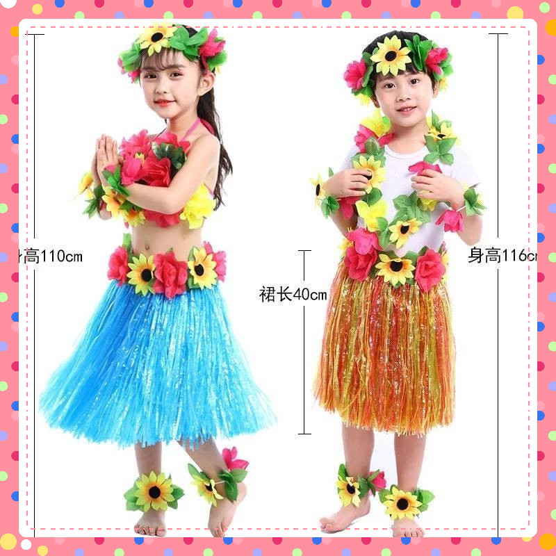 Trang Phục Biểu Diễn váy tua Nhảy Múa Thân Thiện Với Môi Trường Cho Bé Gái