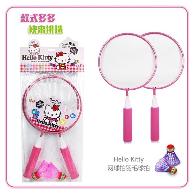 Bộ vợt cầu lông mini cho bé đồ chơi cầu lông vận động