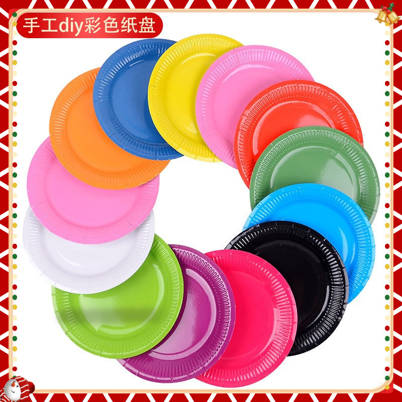 Set 10 đĩa giấy làm thủ công nhiều màu
