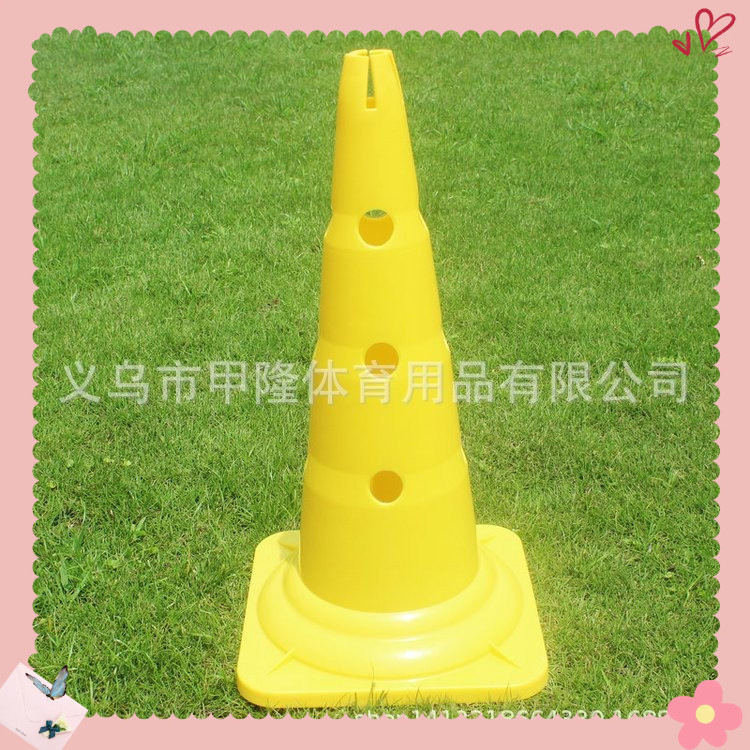 Chóp vận động 52cm nhựa PE (chất liệu mềm dày)  chóp thể dục cho bé  - Đồ dùng mầm non