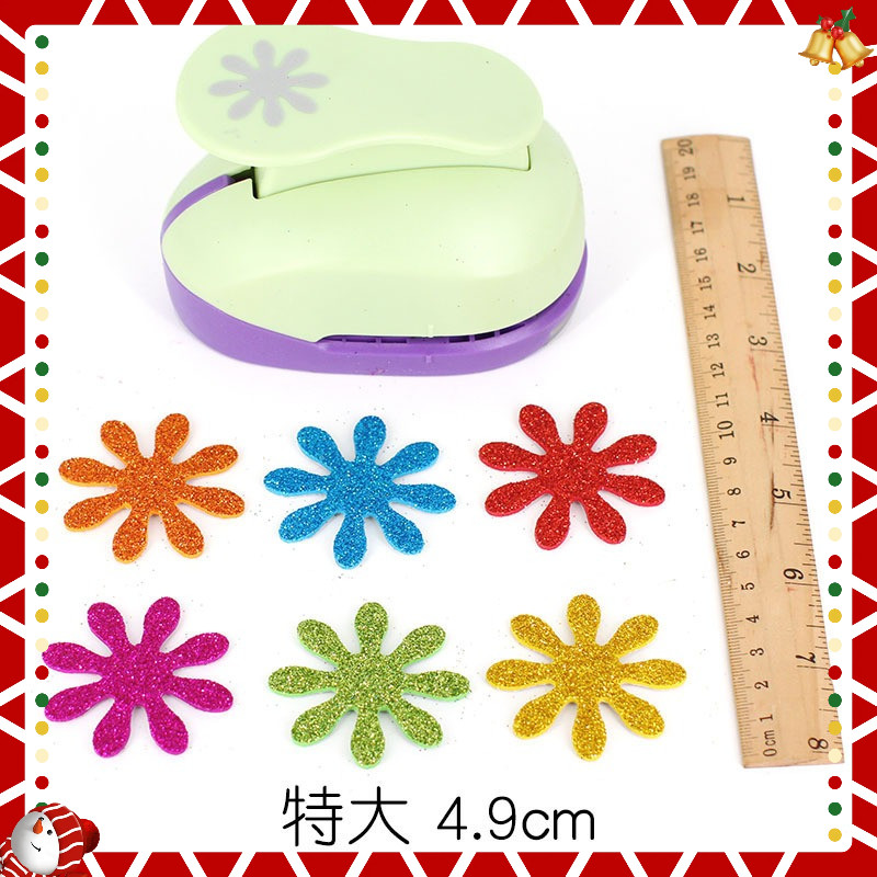 Dập hoa trợ lực size 4,5cm dùng trang trí thủ công mầm non KM:8820