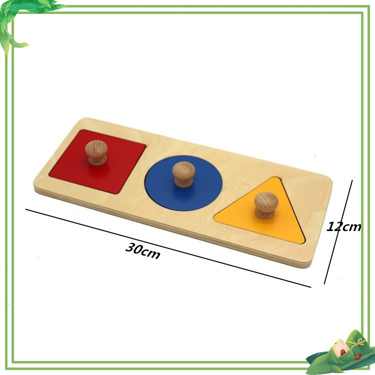 Set 5 Bảng Ghép Hình gỗ Giáo Cụ Montessori - Đồ Chơi Phát Triển Tư Duy Phối Hợp Tay Mắt