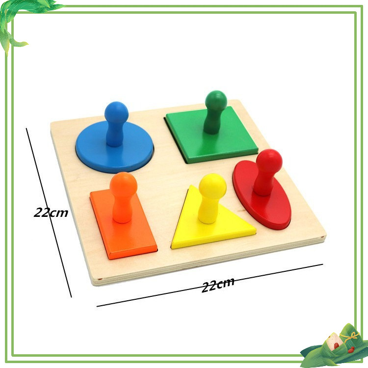 Set 5 Bảng Ghép Hình gỗ Giáo Cụ Montessori - Đồ Chơi Phát Triển Tư Duy Phối Hợp Tay Mắt
