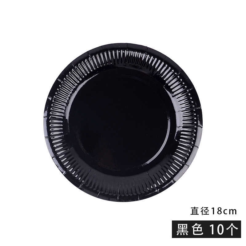 Set 10 đĩa giấy làm thủ công nhiều màu