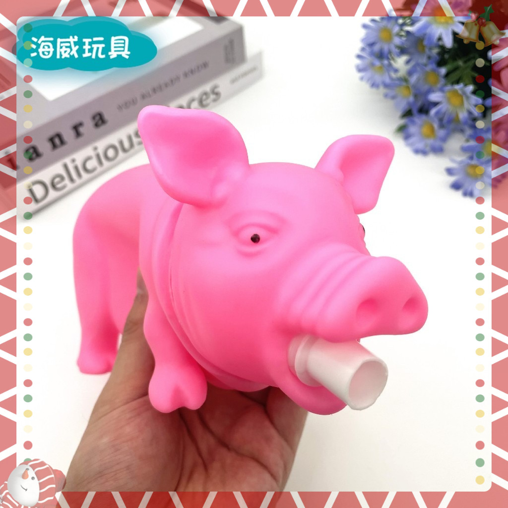 Đồ chơi lợn bóp kêu ụt ịt size lớn, chất liệu cao su an toàn, chất lượng, giá tốt