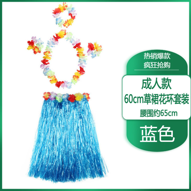 Trang Phục Biểu Diễn váy tua Nhảy Múa Thân Thiện Với Môi Trường Cho Bé Gái