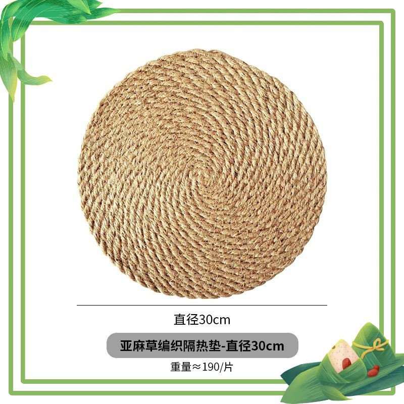 Phên tròn thừng đay Trang Trí  deco làm handmade chụp sản phẩm Làm Phụ Kiện dây thừng