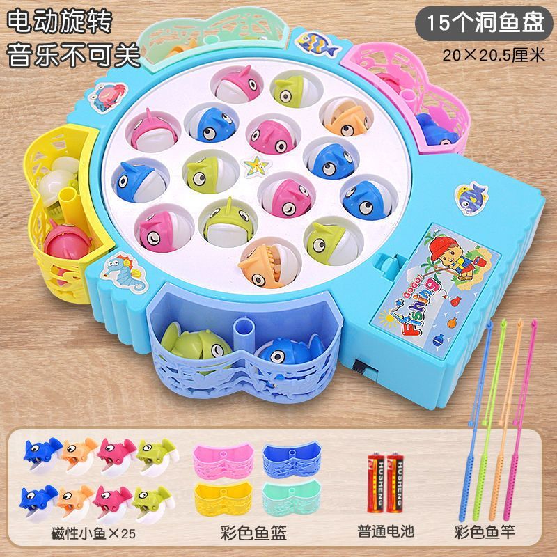 Bộ đồ chơi câu cá điện trẻ em set 15 con 4 cần câu size to có nhạc ( tặng pin)