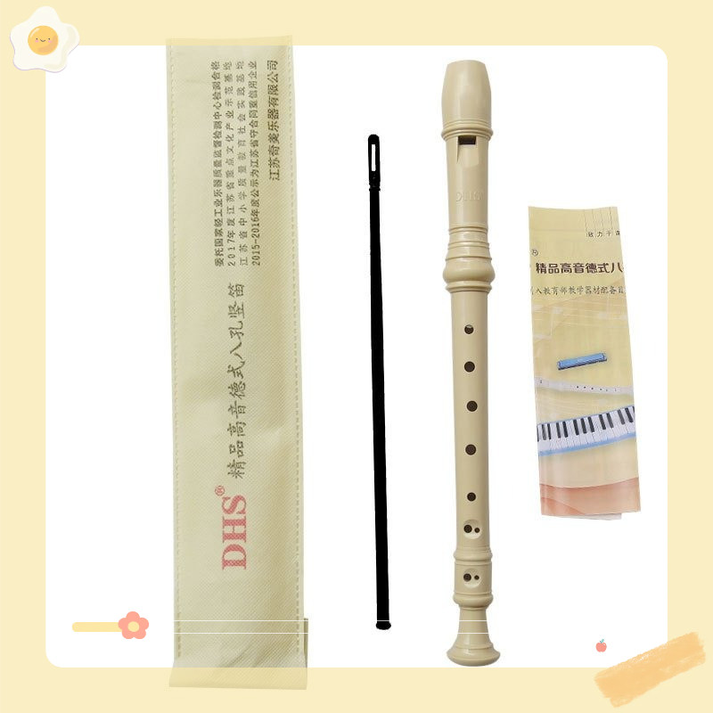 Sáo học nhạc học sinh,sáo dọc Recorder 8 lỗ DHS rẻ,đẹp kèm que vệ sinh,túi đựng ( hàng loại 1)