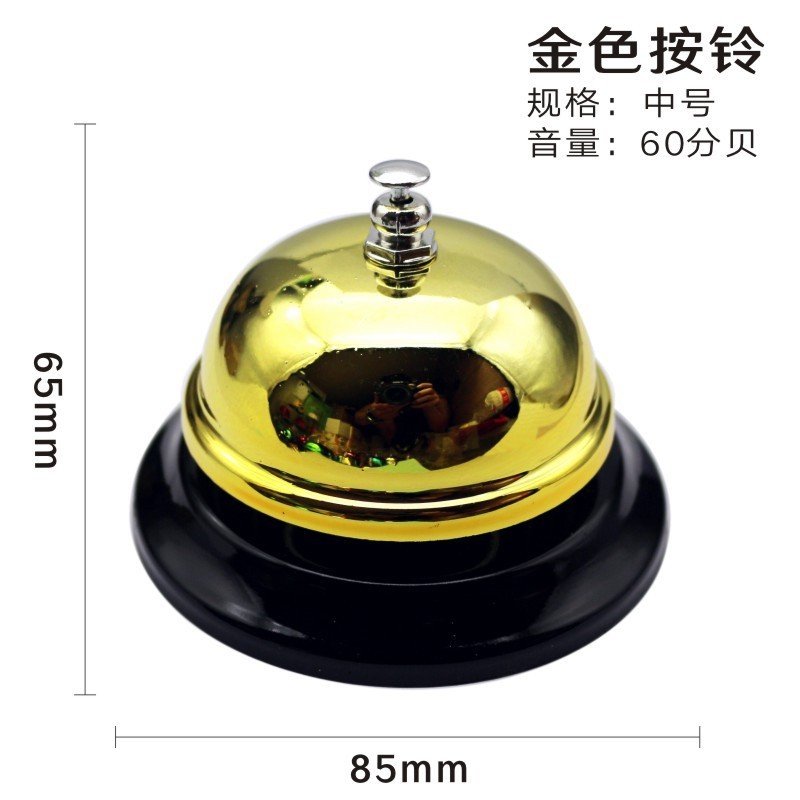Chuông bấm nhiều màu mạ bóng chrome , chuông để bàn, chuông trò chơi, size 85mm