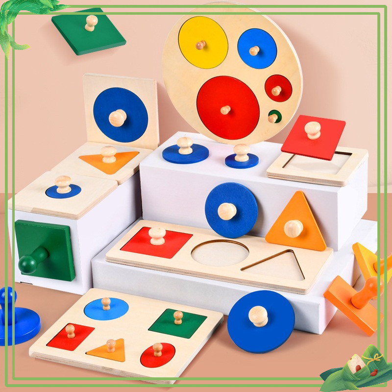 Set 5 Bảng Ghép Hình gỗ Giáo Cụ Montessori - Đồ Chơi Phát Triển Tư Duy Phối Hợp Tay Mắt