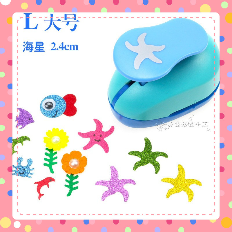 Dập hoa trợ lực đủ size 2,5cm dùng trang trí bưu thiếp thủ công mầm non ( Ma8810)