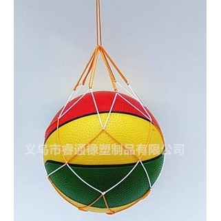 Bóng rổ trẻ em, bóng bơm hơi cao su 3 màu an toàn cho bé loại 26cm ( tặng kim bơm)