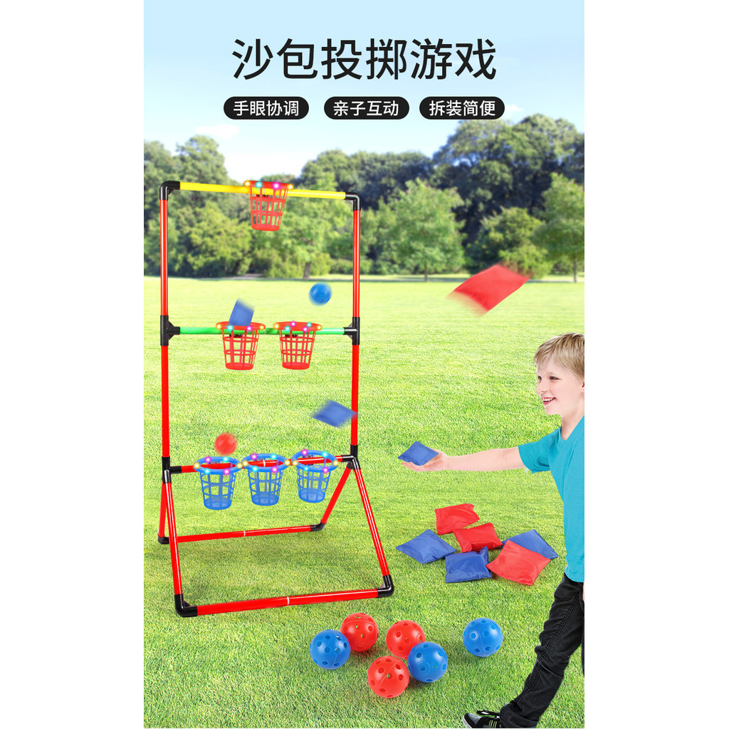BỘ TRÒ CHƠI NÉM BAO CÁT – RÈN LUYỆN KHÉO LÉO  - ĐỒ CHƠI VẬN ĐỘNG