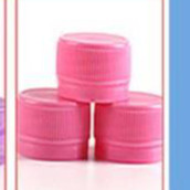 100 Nắp chai nhựa nhiều màu size 32mm - làm thủ công handmade  mầm non - tiểu học