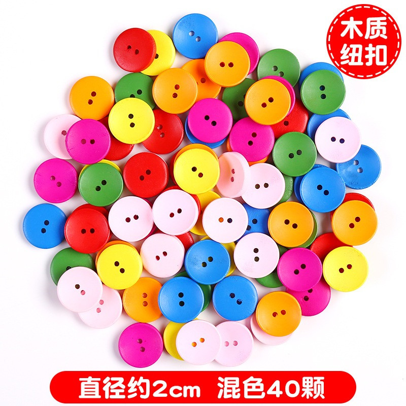 Set 40 cúc áo gỗ nhiều màu sắc làm hanmade steam sáng tạo dán tranh mầm non - tiểu học