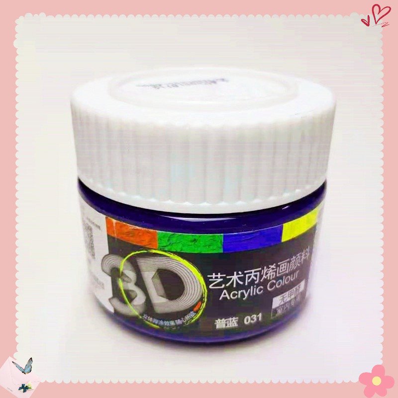 Màu acrylic 3D 300ml , màu vẽ mỹ thuật trên vải mọi chất liệu