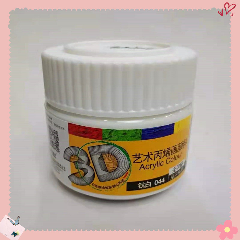 Màu acrylic 3D 300ml , màu vẽ mỹ thuật trên vải mọi chất liệu