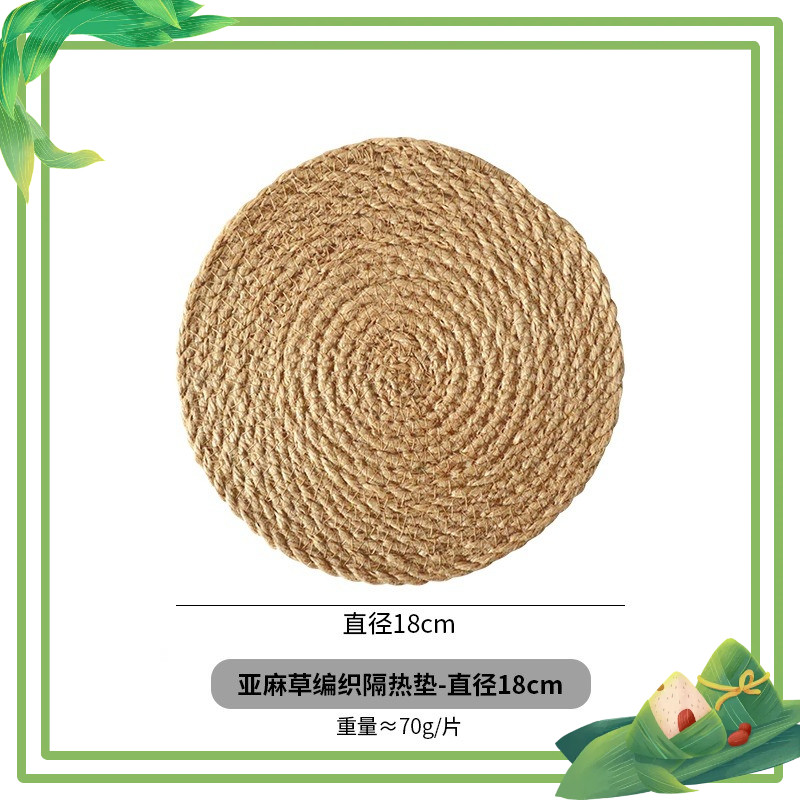 Phên tròn thừng đay Trang Trí  deco làm handmade chụp sản phẩm Làm Phụ Kiện dây thừng