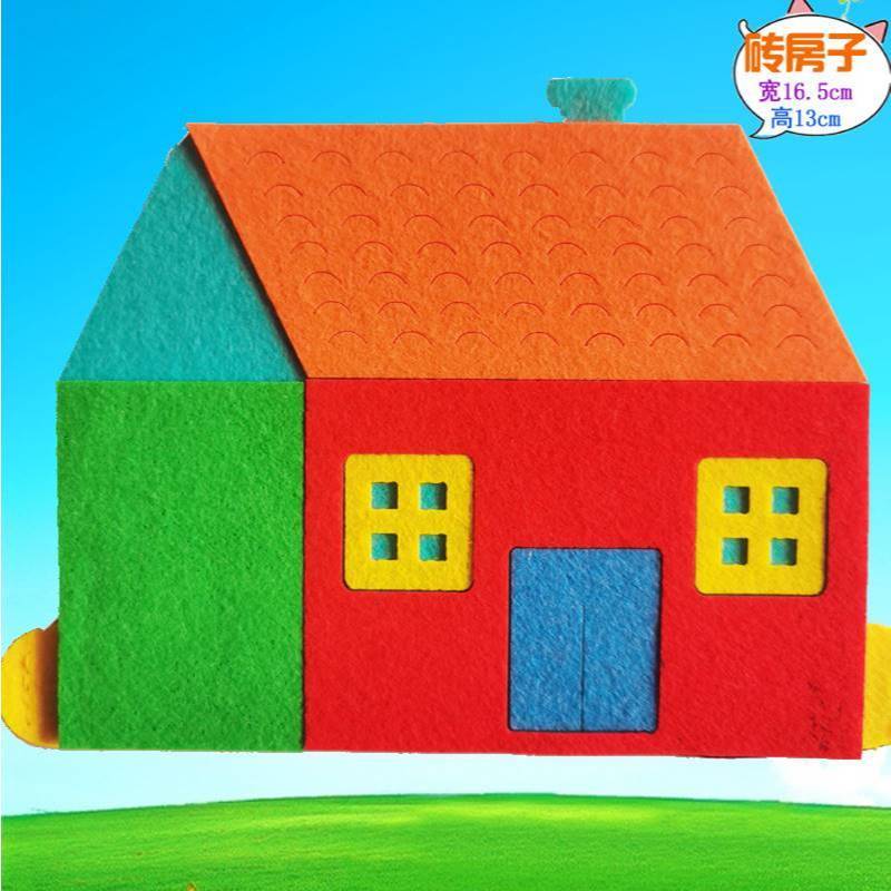 Mũ con vật, nhân vật gia đình, mũ múa, đóng kịch  trẻ mầm non - tiểu học ( vải dạ nỉ)