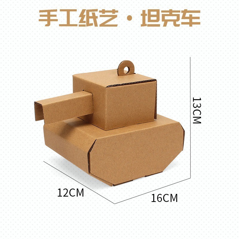 Đồ chơi mô hình giấy bìa catton làm thủ công Steam mầm non - Tiều học