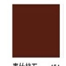 MÀU ACRYLIC 3D 100Ml dùng để vẽ custom trên vải / giày / tranh