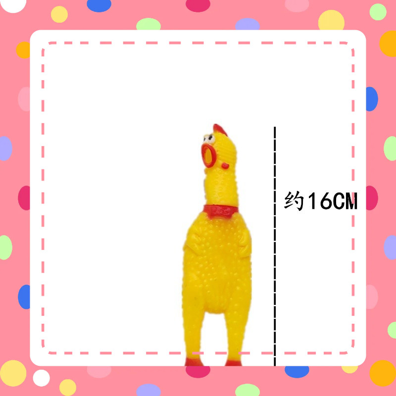 Gà Bóp Biết Kêu Shrilling Chicken, Phát Ra La Hét Tiếng Gà Ngộ Nghĩnh - Đồ Chơi âm thanh