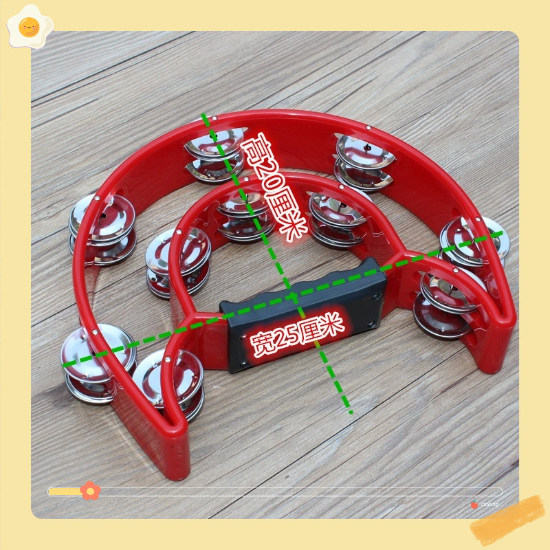 Lục lạc xúc xắc nhiều màu sắc, xắc xô,cầm tay loại nhạc cụ tambourine loại to đẹp