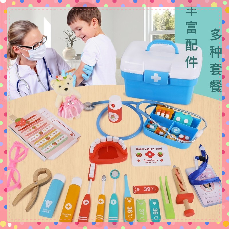 Đồ Chơi Bác Sĩ Bằng Gỗ cao cấp 25 chi tiết làm quà tặng cho bé giáo dục sớm cho trẻ