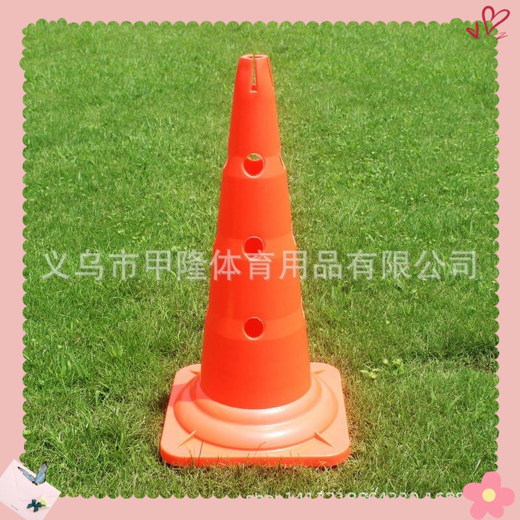 Chóp vận động 52cm nhựa PE (chất liệu mềm dày)  chóp thể dục cho bé  - Đồ dùng mầm non