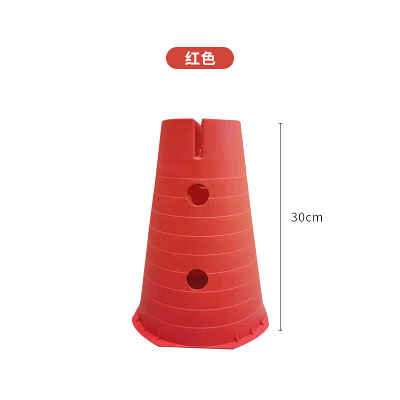 Set bộ 8 chóp nón 4 gậy ( chóp cao 30cm) chóp vận động mầm non - tiểu học