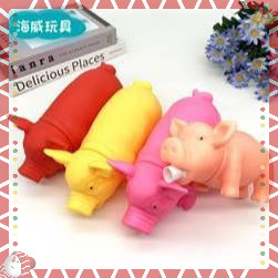 Đồ chơi lợn bóp kêu ụt ịt size lớn, chất liệu cao su an toàn, chất lượng, giá tốt