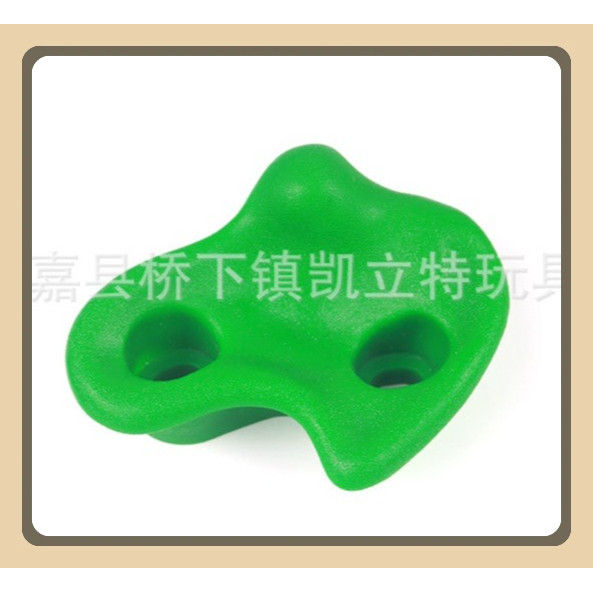 Mấu leo núi,núm leo núi, , đồ chơi leo núi đồ dùng vận động mầm non