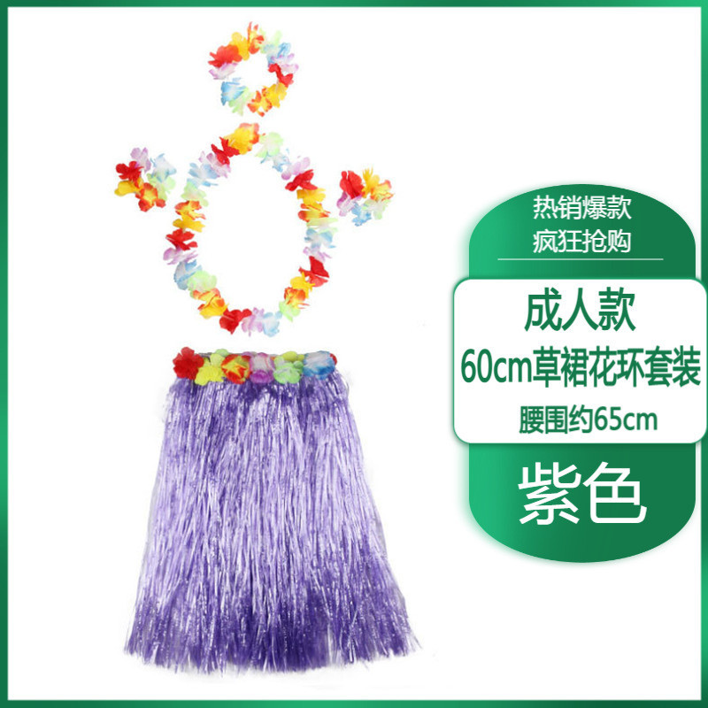 Trang Phục Biểu Diễn váy tua Nhảy Múa Thân Thiện Với Môi Trường Cho Bé Gái