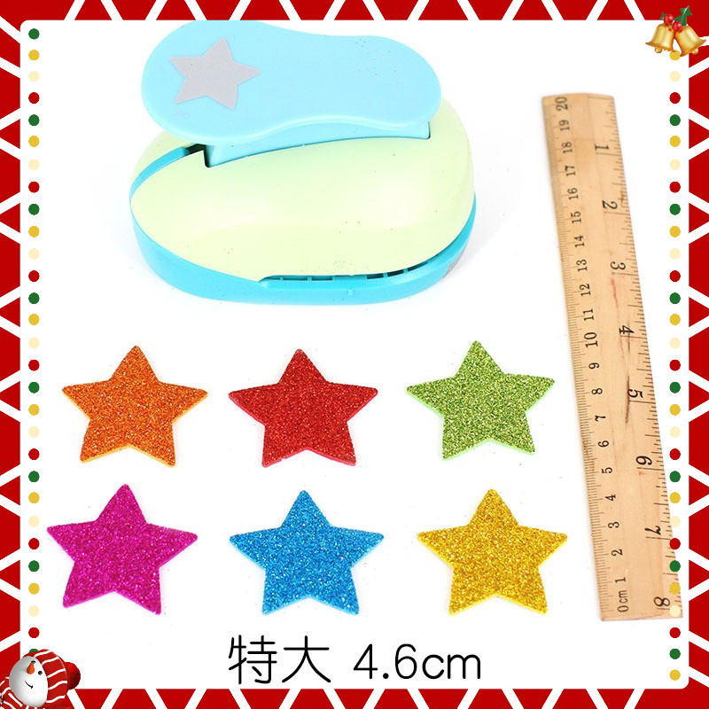 Dập hoa trợ lực size 4,5cm dùng trang trí thủ công mầm non KM:8820