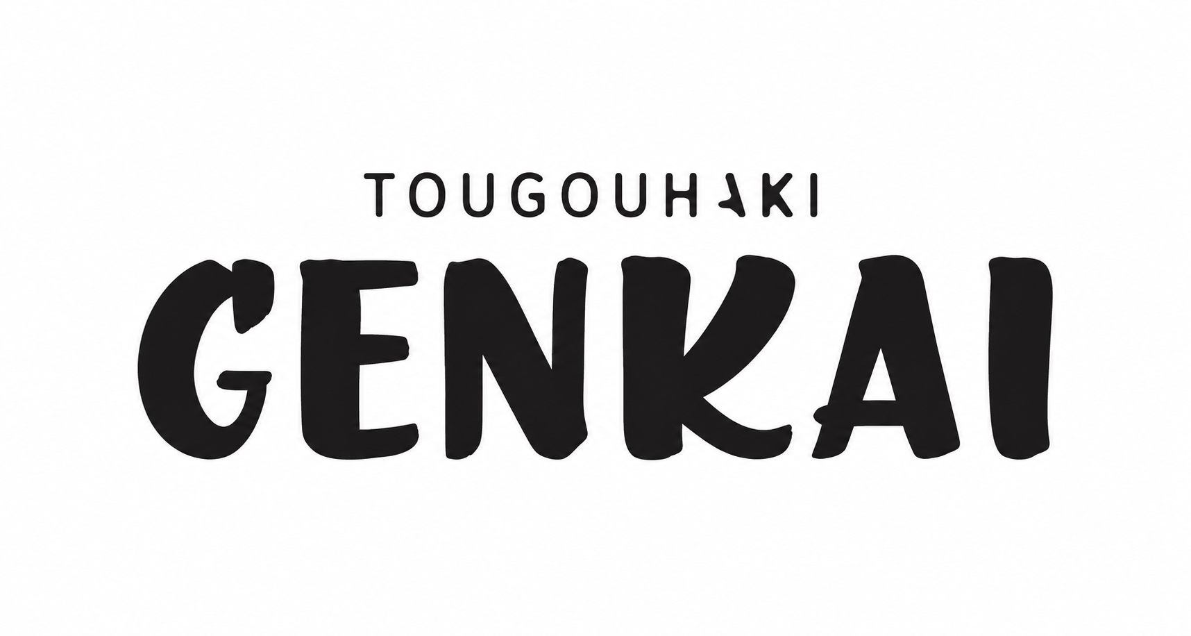 Genkai