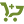 Mua