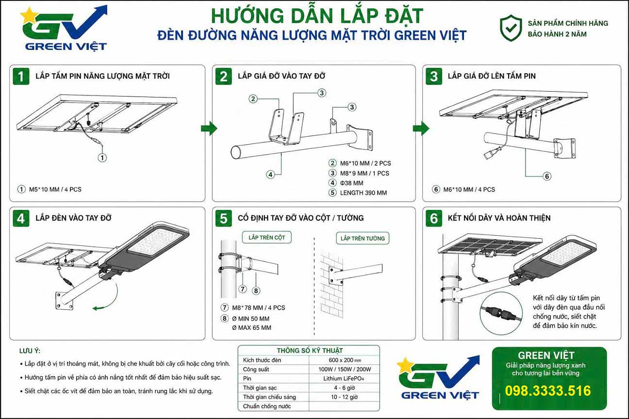 Đèn đường  solar light 300w BV300