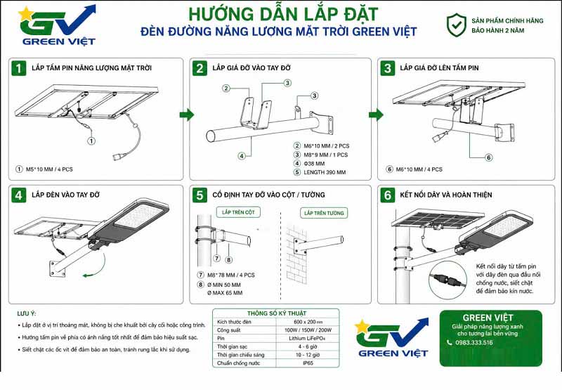 Đèn đường năng lượng mặt trời ánh sáng vàng 300w