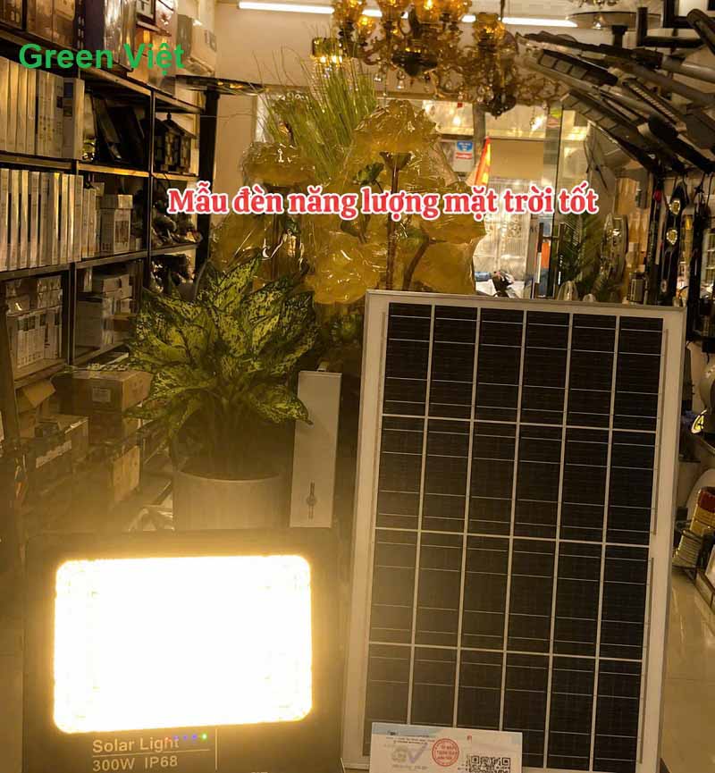 Đèn pha năng lượng mặt trời 300w DPSV300 ánh sáng vàng