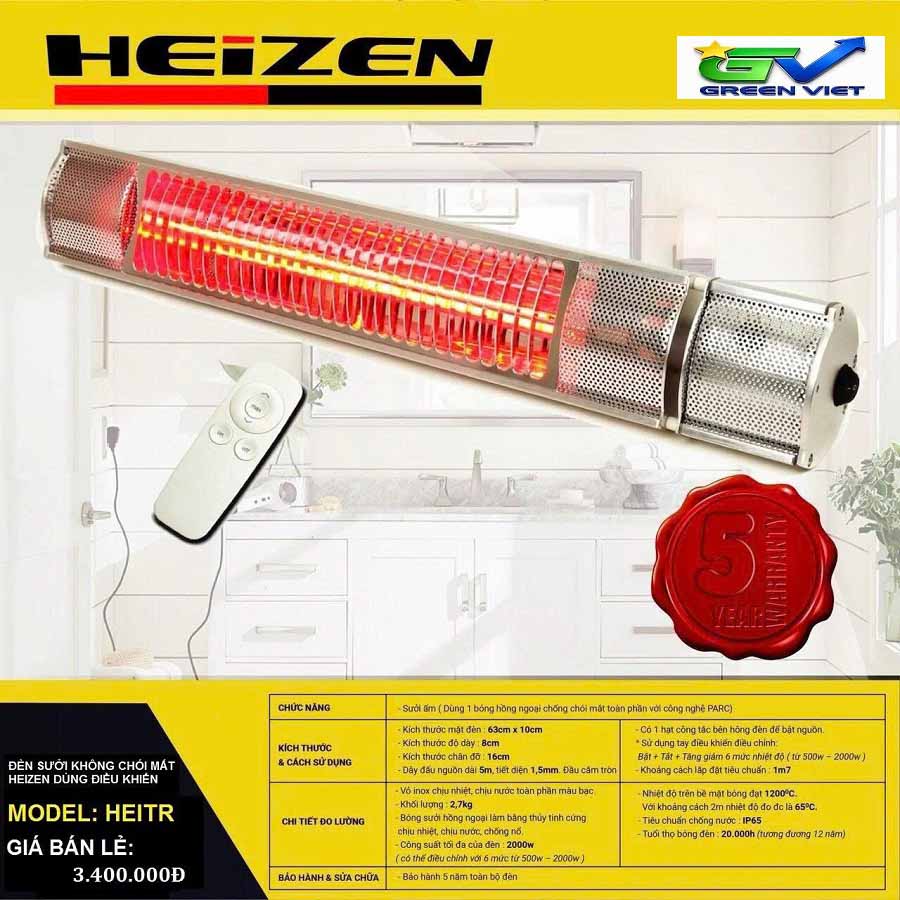 Đèn sưởi nhà tắm Appino 20 (2000W) không chói mắt